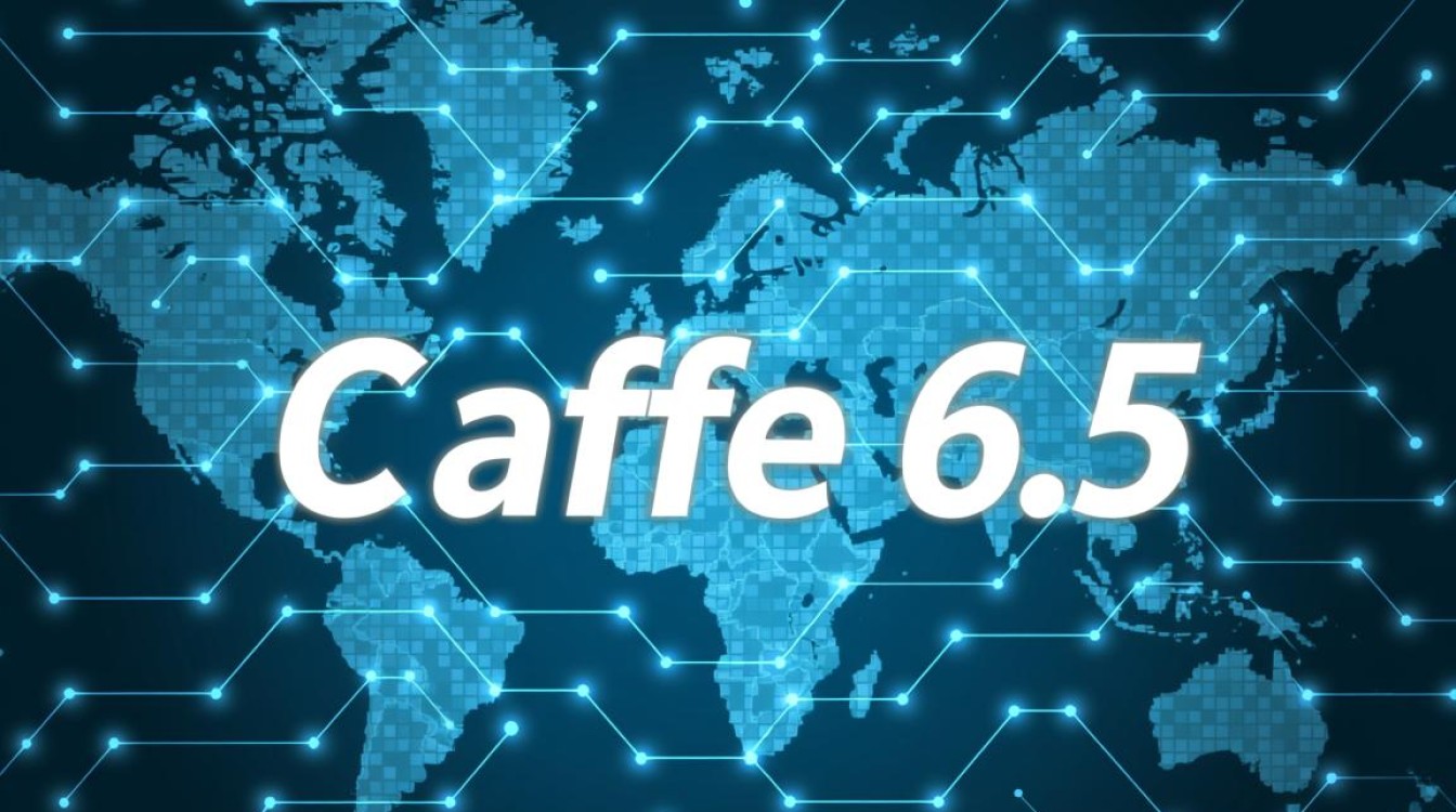 在 CentOS 6.5 系统上轻松安装 Caffe 指南-图1