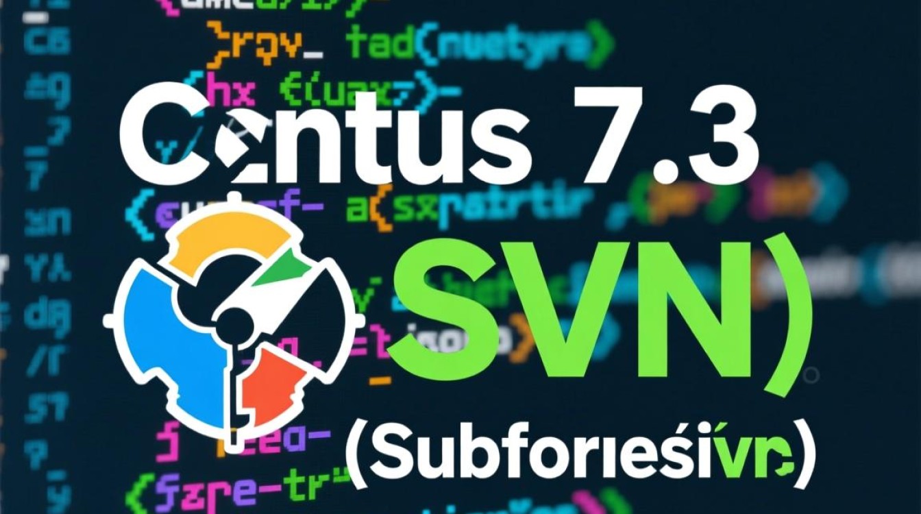 CentOS 7.3系统下SVN安装指南-图2