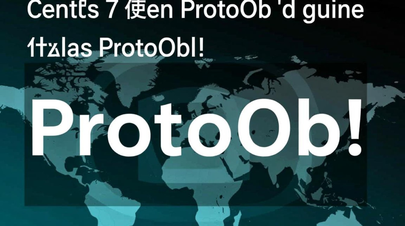 Centos7环境下使用Protobuf教程-图1