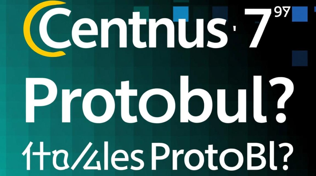 Centos7环境下使用Protobuf教程-图2