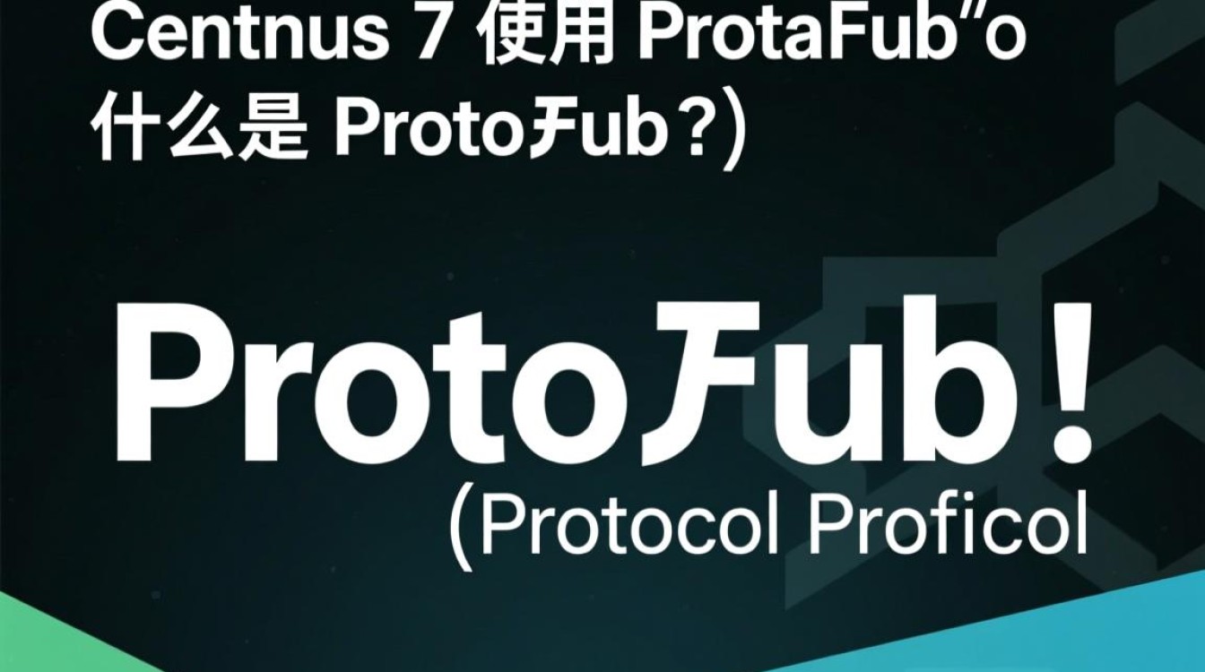 Centos7环境下使用Protobuf教程-图3