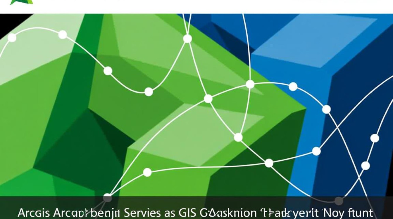 ArcGIS Server服务发布错误排查指南-图3