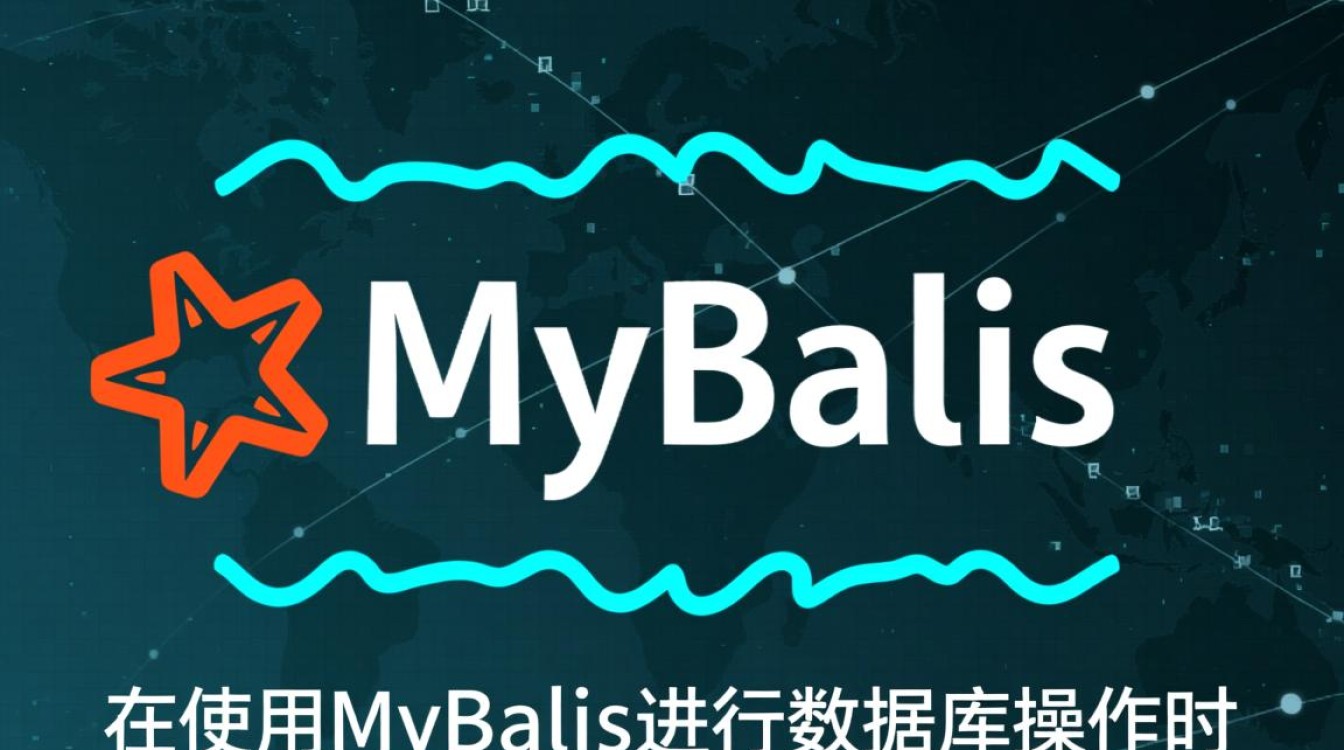 Mybatis Map参数错误排查指南-图1