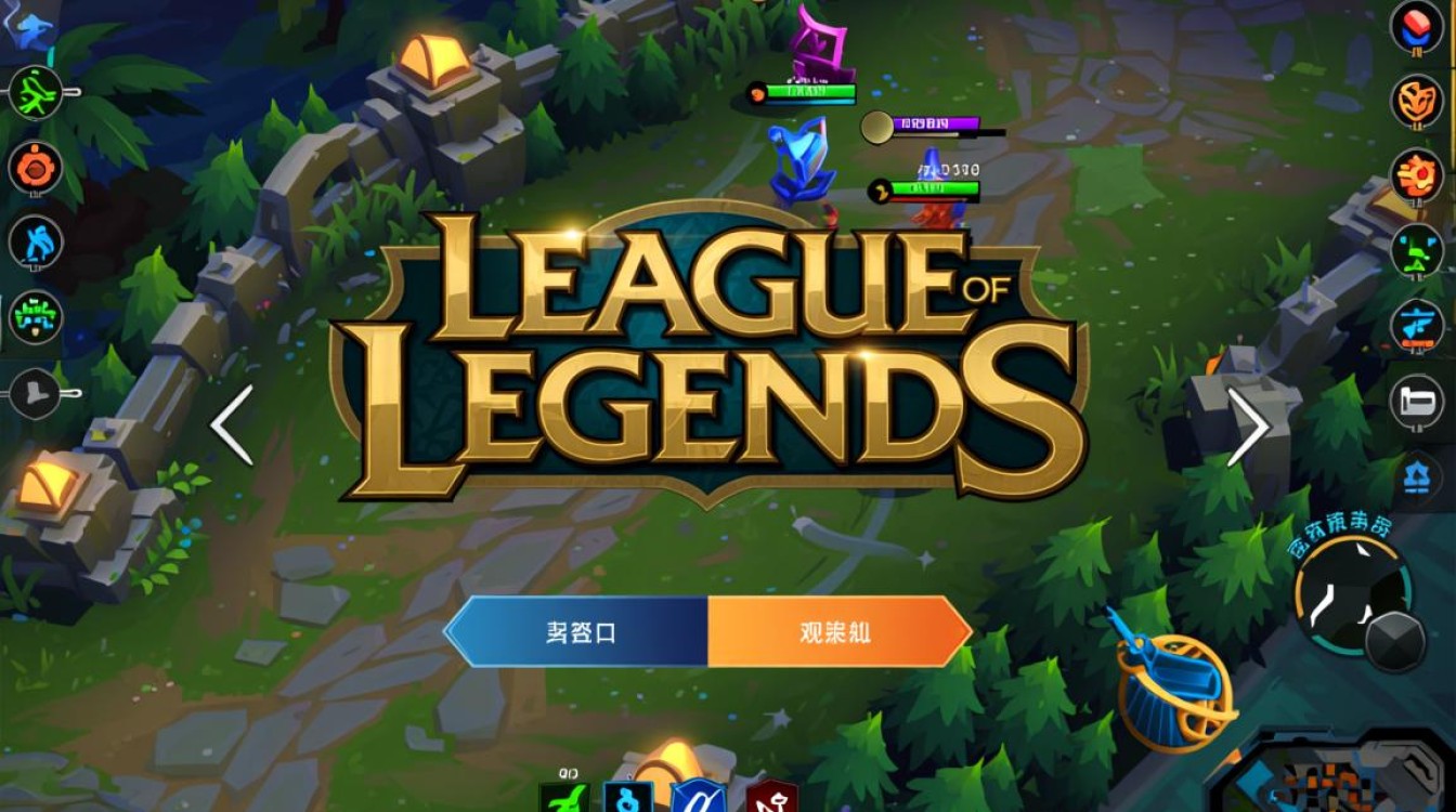 LOL观战直播故障解析-图3