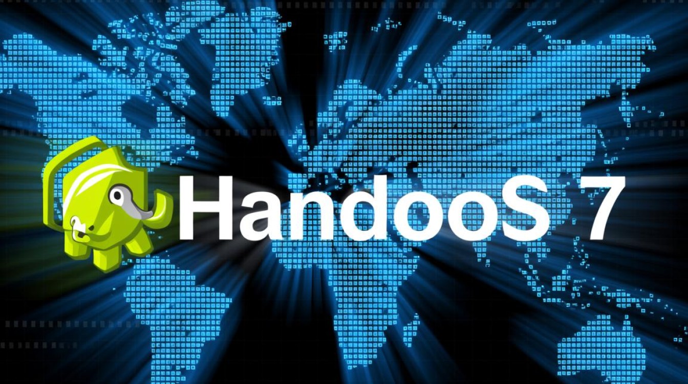 Centos 7下搭建Hadoop集群教程-图2