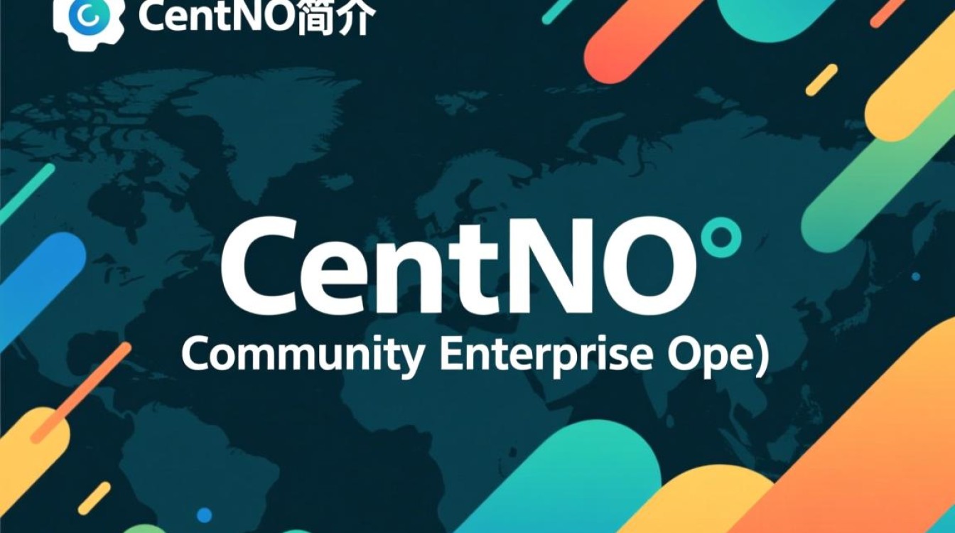 CentOS，打造高效开发环境的理想选择-图1