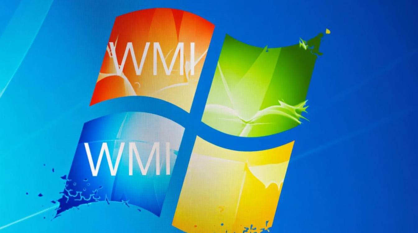 WMI错误排查与修复,VBS脚本应用指南-图3 WMI错误排查与修复,VBS脚本应用指南-图3