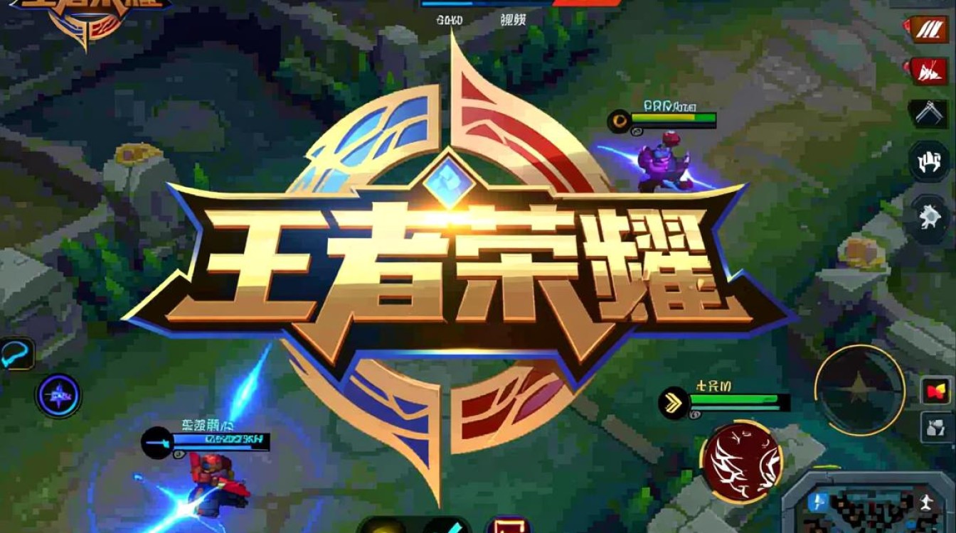 王者战力视频剪辑攻略，打造精彩赛事瞬间-图3