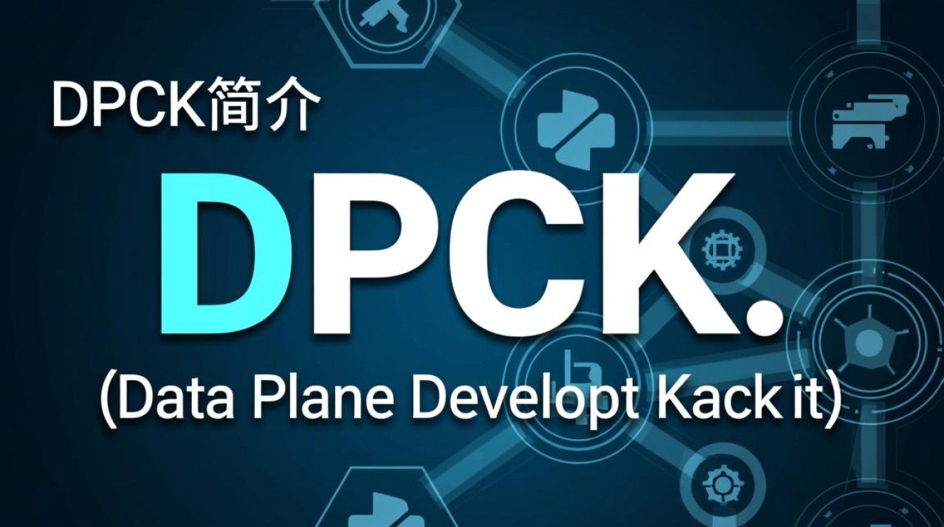 CentOS系统下DPDK安装指南-图2