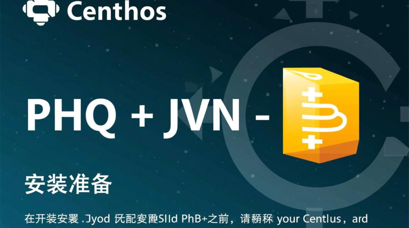 CentOS系统下PHP安装JSON扩展教程-图1 CentOS系统下PHP安装JSON扩展教程-图1