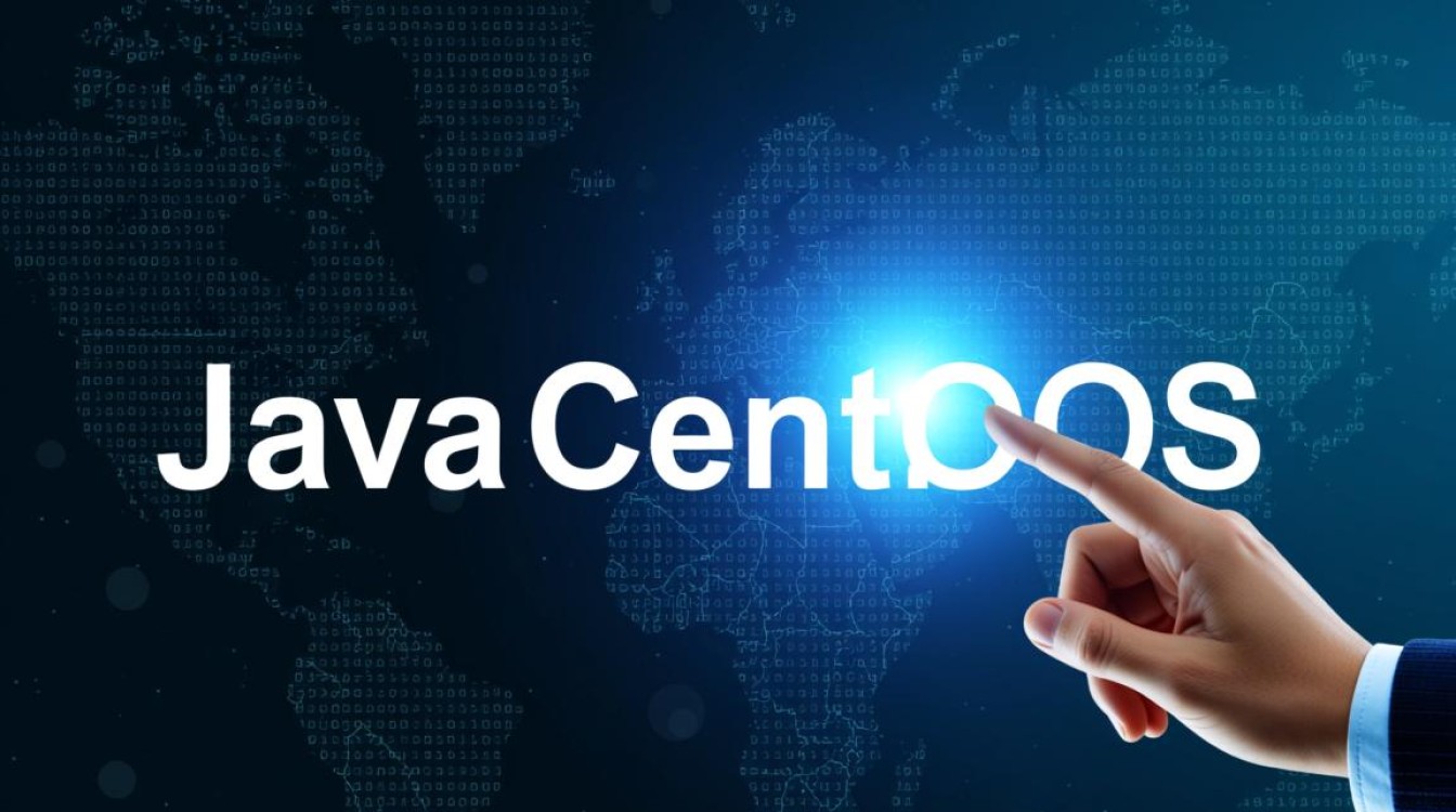 CentOS环境下的Java下载与配置指南-图2