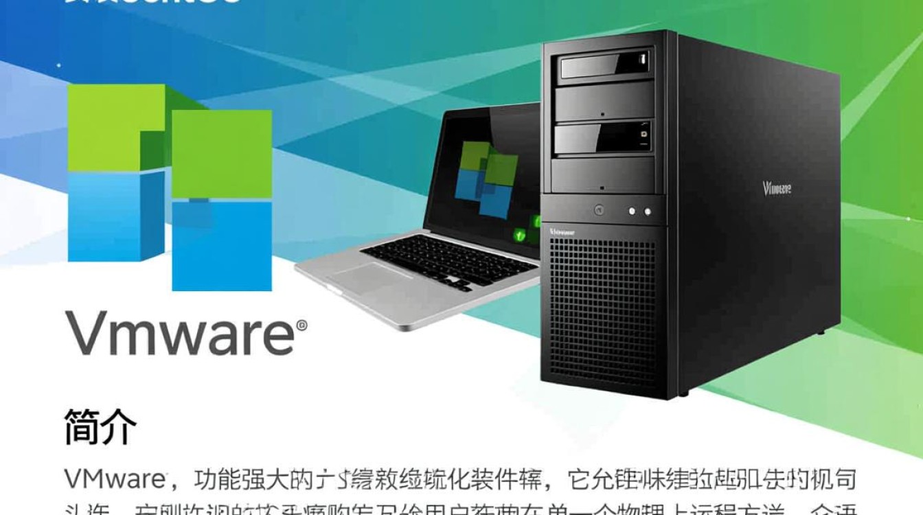 在VMware中部署CentOS虚拟机-图3