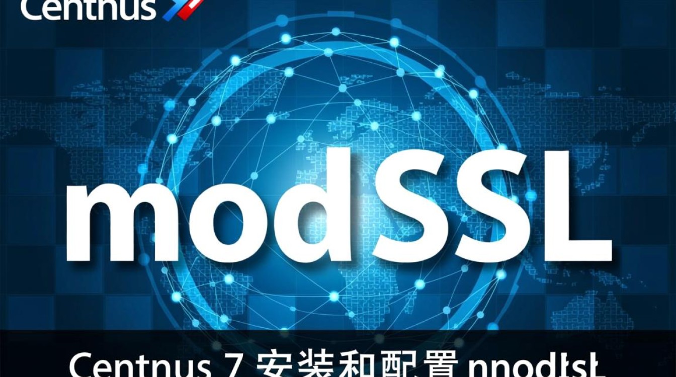 Centos 7环境下配置Mod_SSL教程-图3