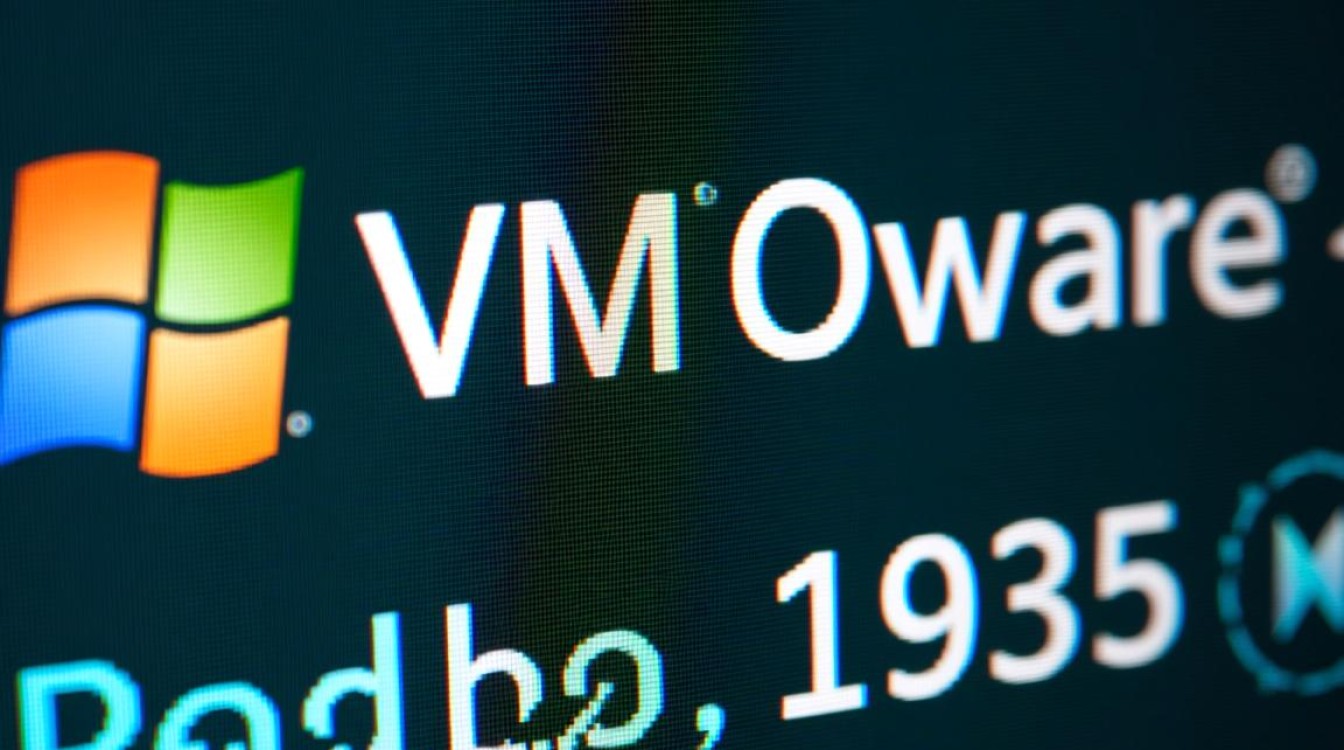 VMware安装报错1935问题解析-图2