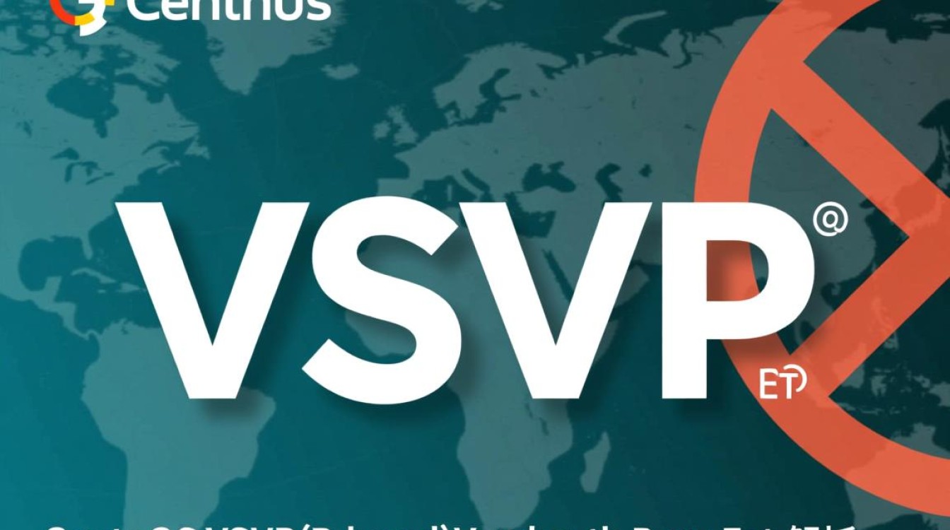 CentOS vsFTP服务强制关闭方法详解-图2