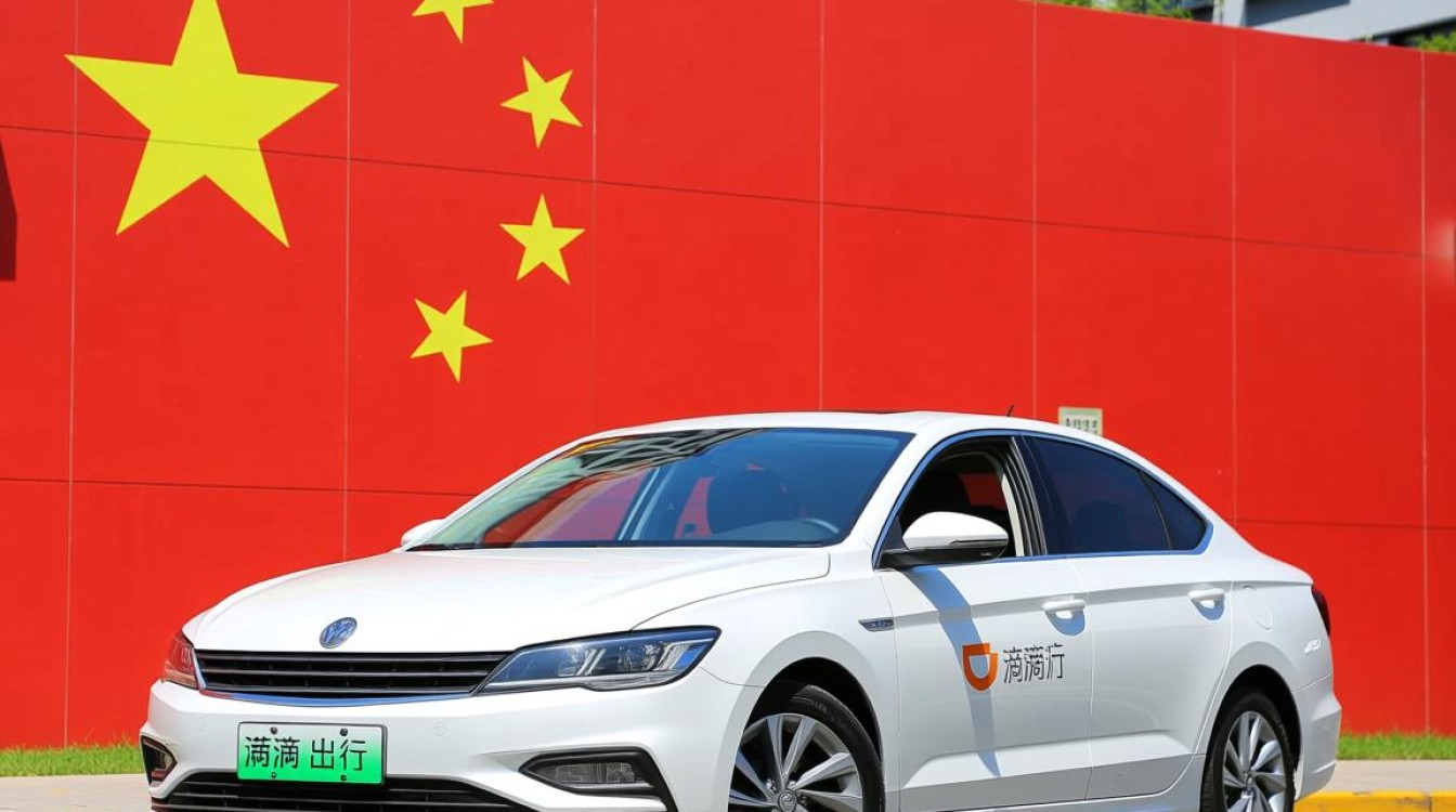 滴滴专车升级攻略，提升服务体验新篇章-图2