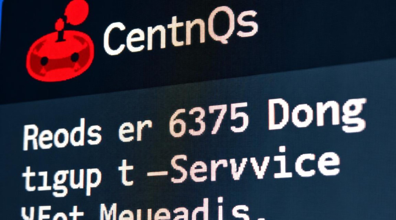 CentOS系统开启6379端口教程-图2 CentOS系统开启6379端口教程-图2