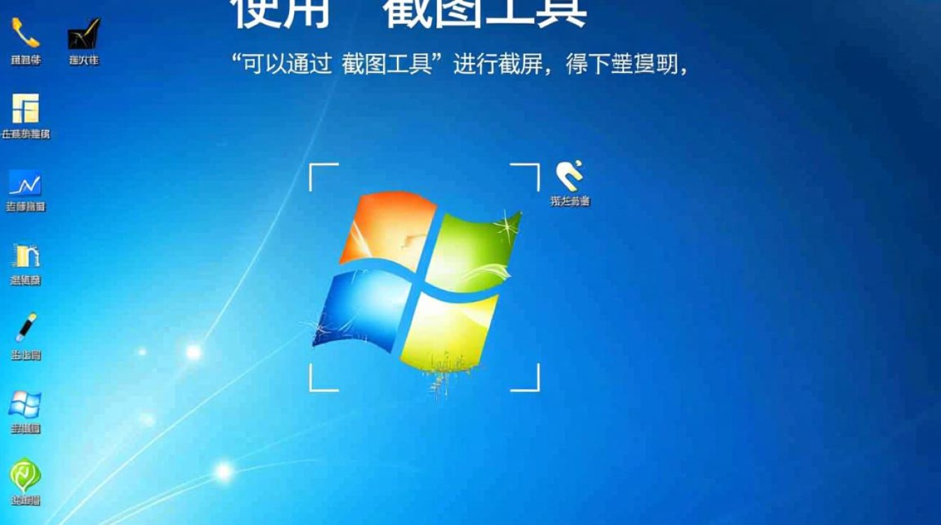 为何键盘截屏功能总是让我操作起来一头雾水？教你轻松实现高效截图！-图3