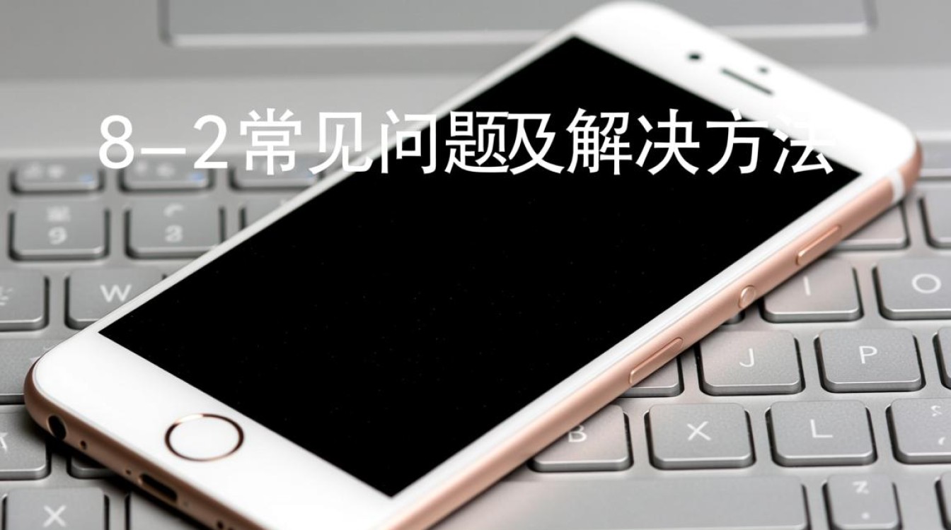 苹果6报错-2，为何频繁出现，维修还是换机更靠谱？-图3