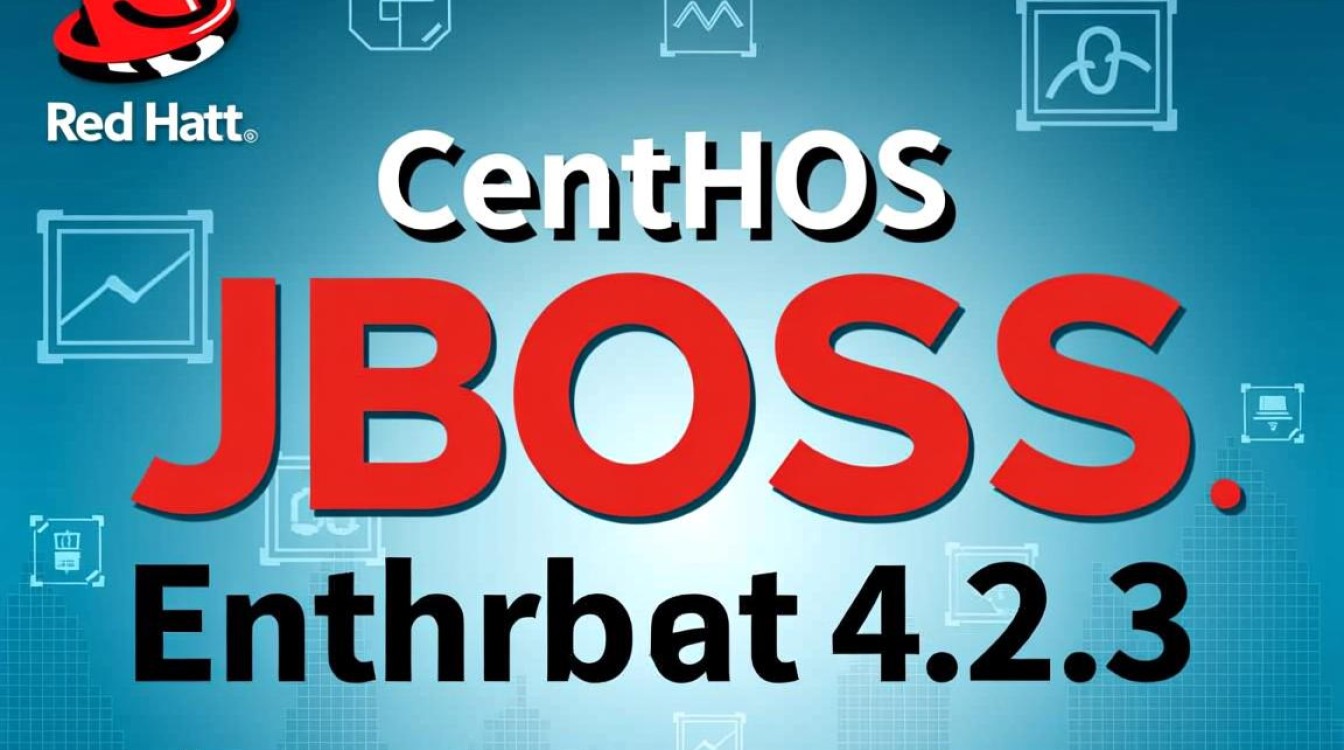 CentOS JBoss 4.2.3版本安装时遇到的问题,如何解决?-图2 CentOS JBoss 4.2.3版本安装时遇到的问题,如何解决?-图2