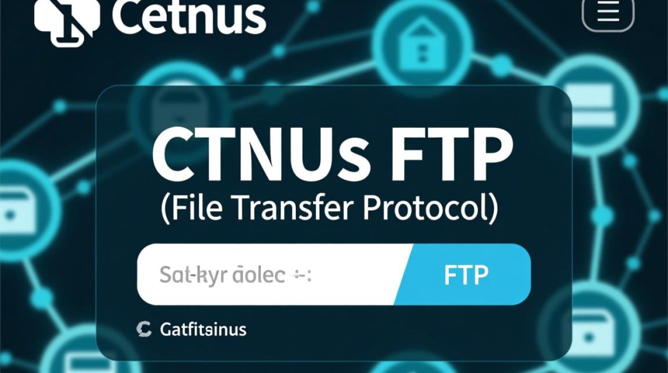 CentOS FTP密码修改后，如何确保新密码安全性？-图2