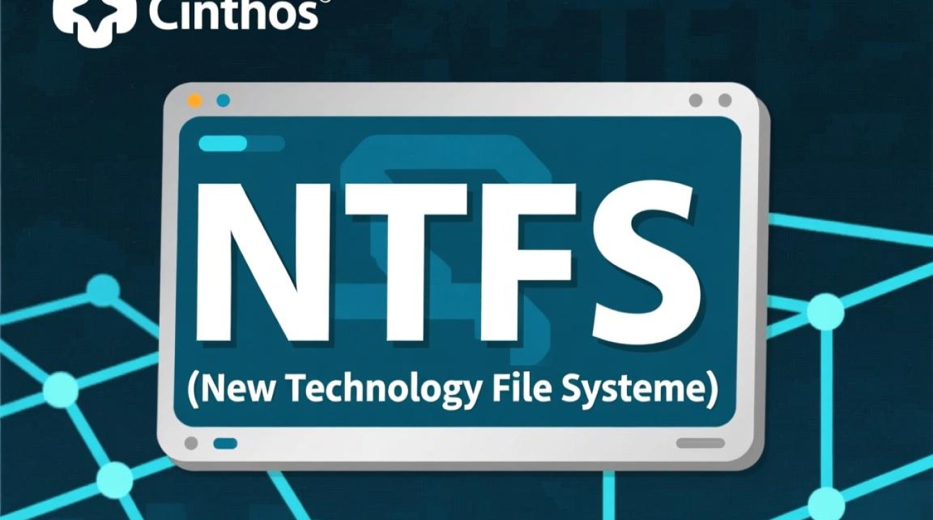 CentOS系统安装时如何正确识别并使用NTFS分区？-图1