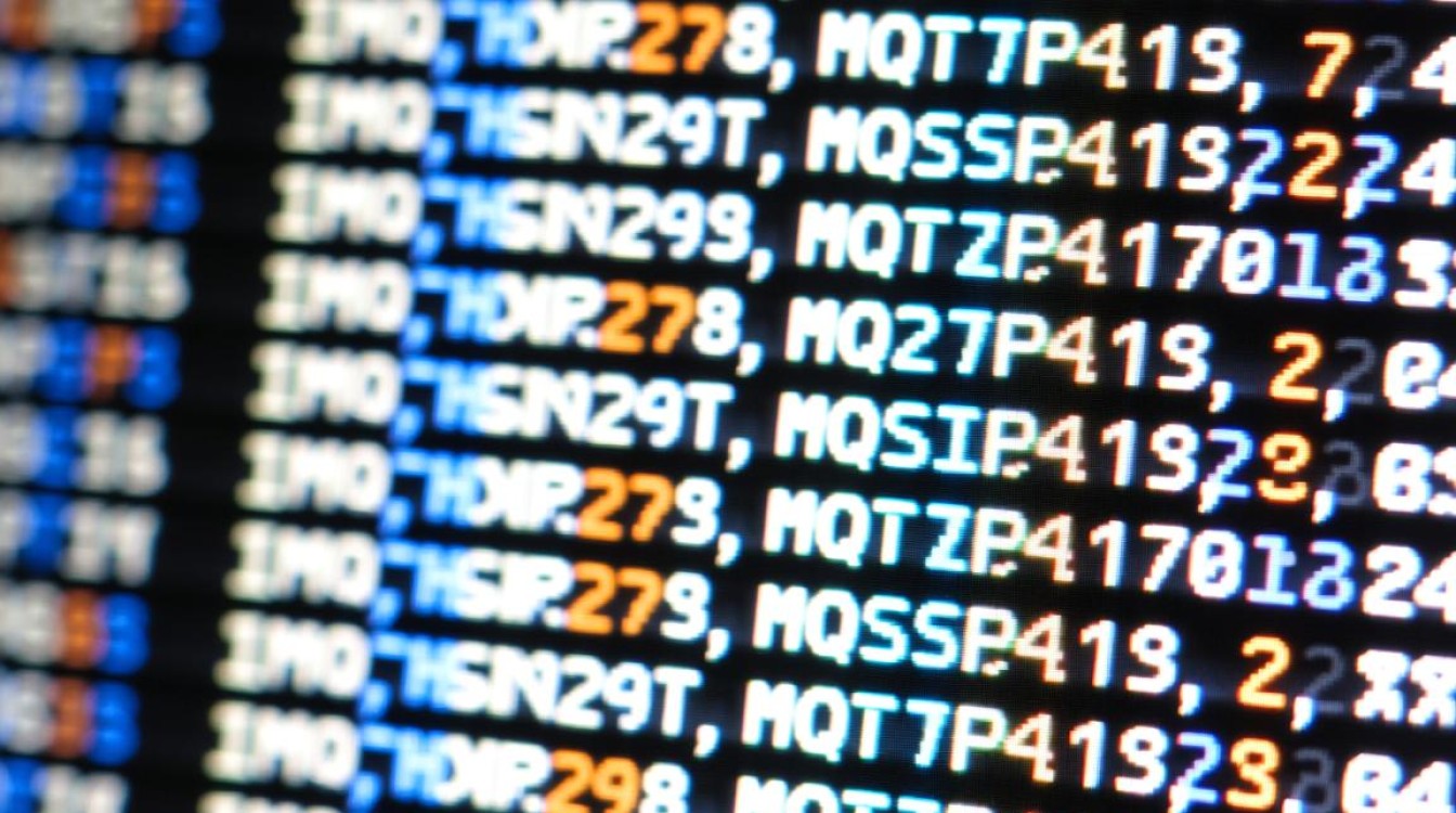 mq报错码2018究竟是什么原因导致，该如何解决？-图3