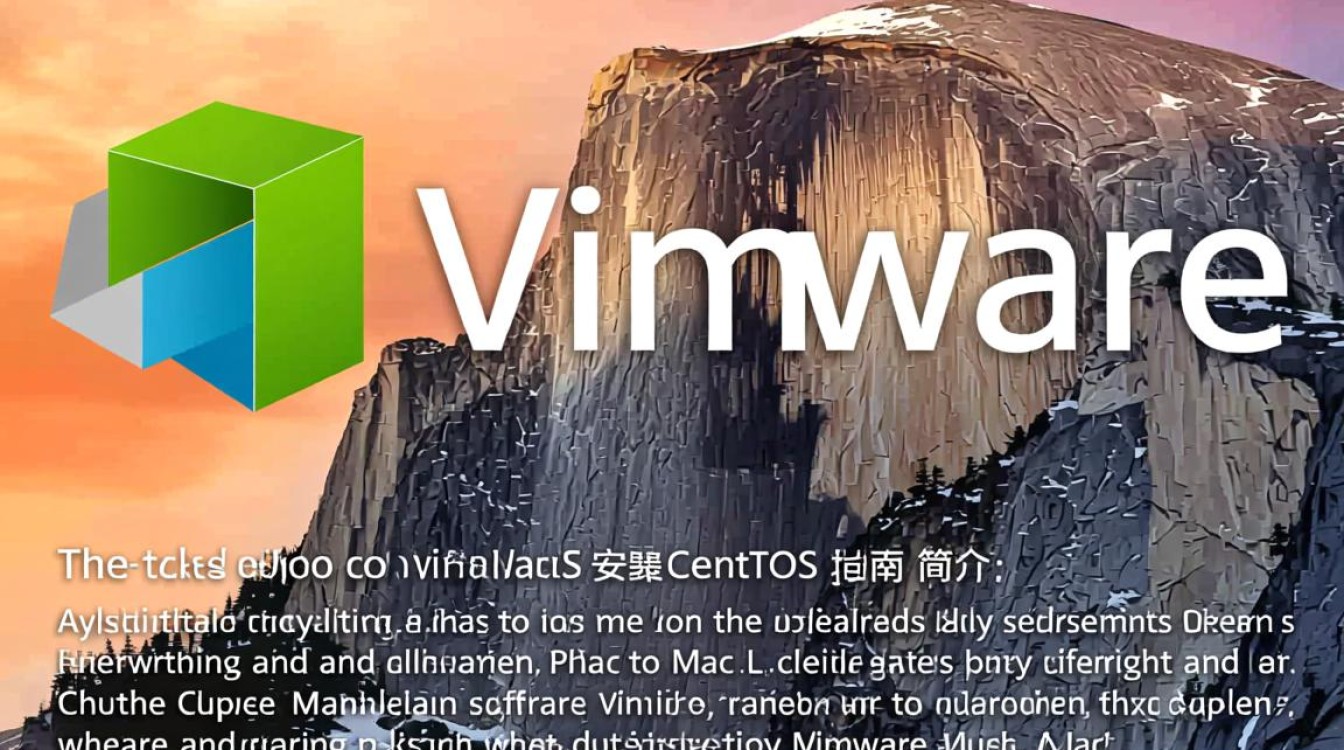 如何在Mac VMware中顺利安装CentOS系统？详细步骤和注意事项有哪些？-图3