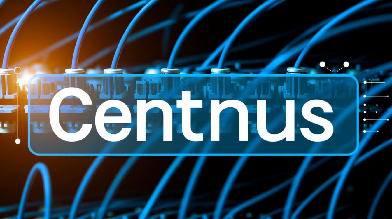 CentOS下测试网络时，如何确保连接稳定且高效？-图3