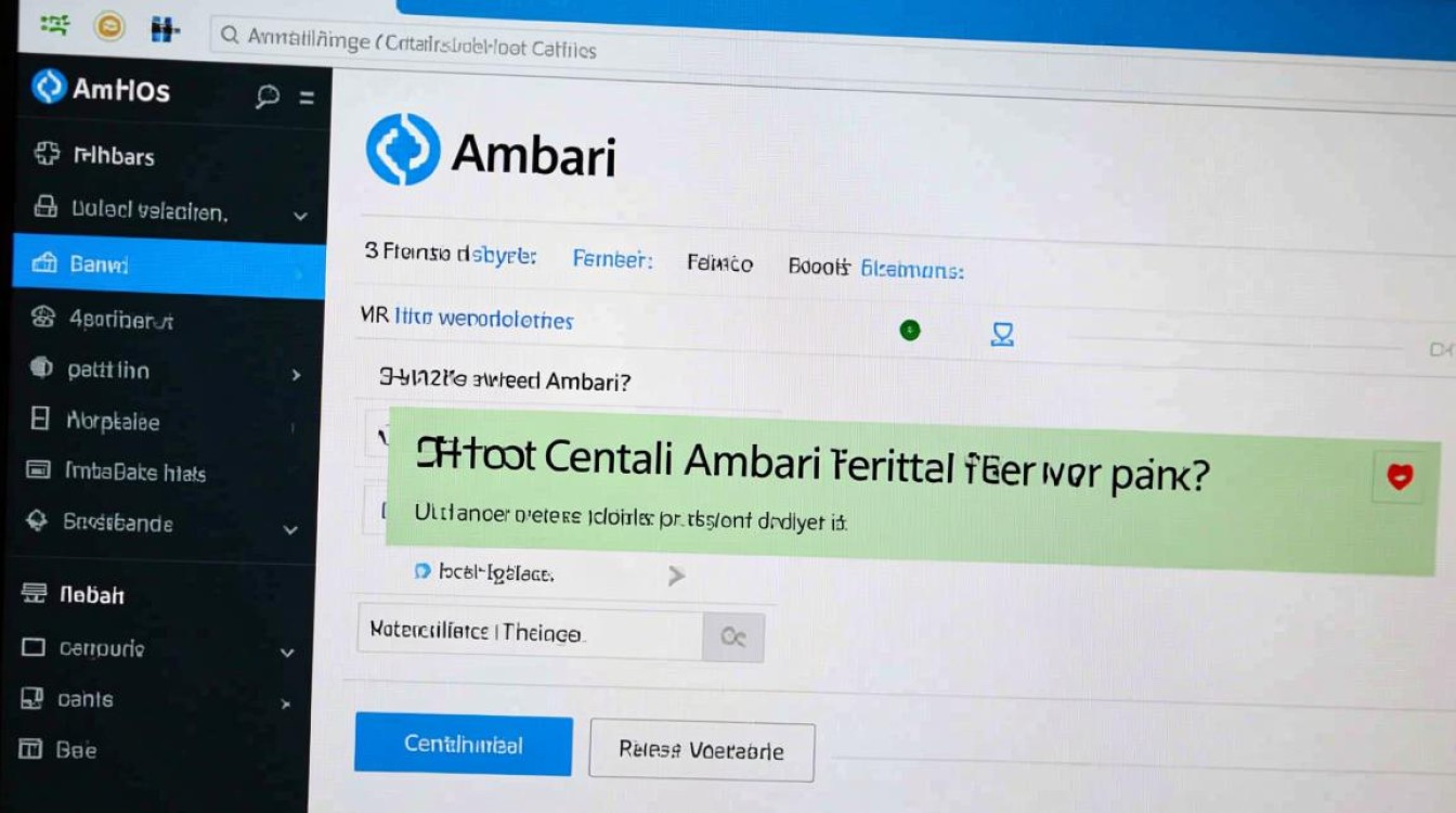 CentOS安装Ambari过程中频繁报错，是配置问题还是版本不兼容？如何解决？-图2
