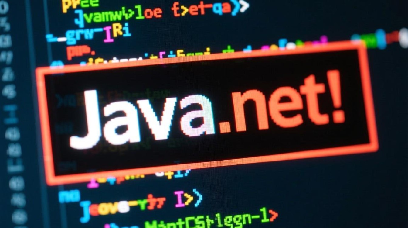 Java.net异常处理疑问，为何频繁出现Java.net错误，解决方法有哪些？-图3