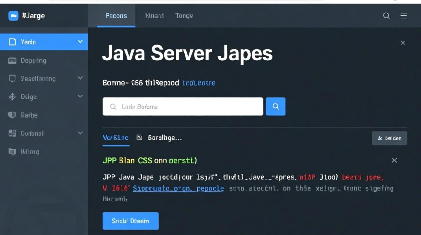 JSP页面引入CSS样式时频繁报错,原因及解决方法有哪些?-图3 JSP页面引入CSS样式时频繁报错,原因及解决方法有哪些?-图3