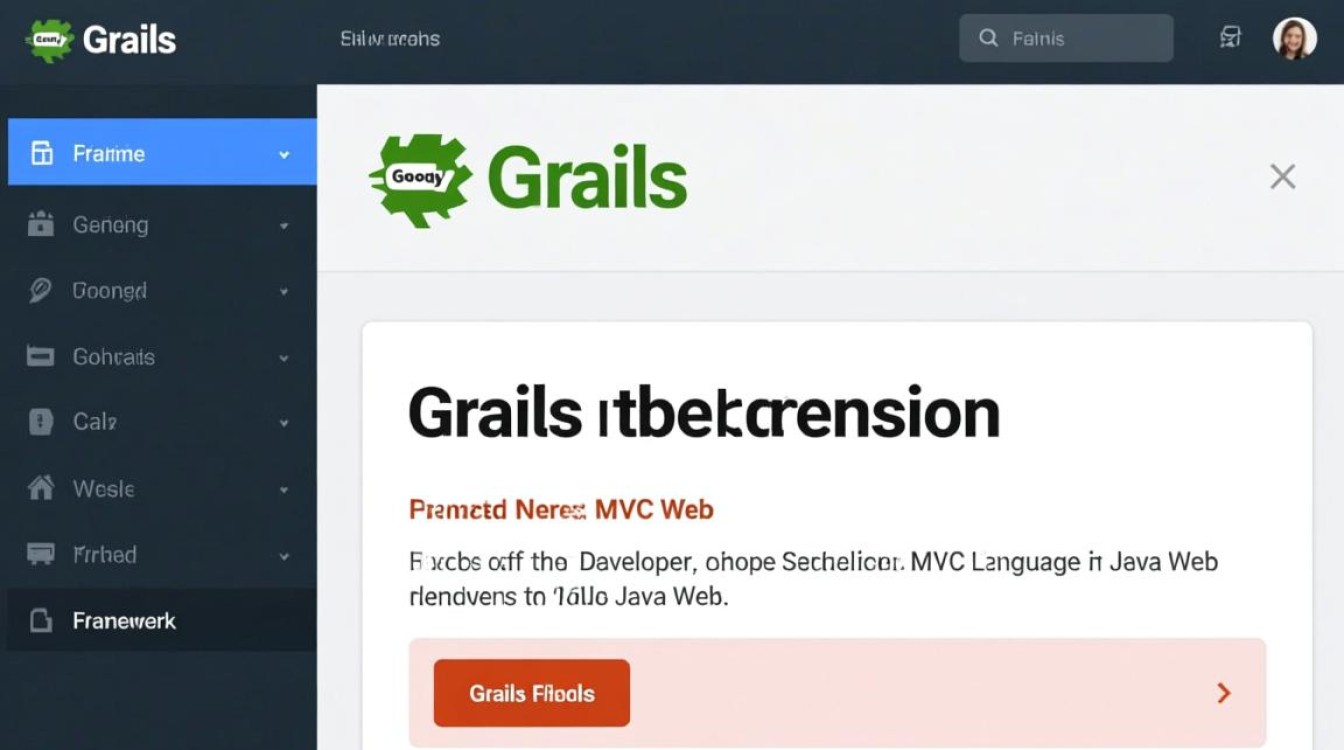 Grails包内频繁报错?揭秘解决之道及排查技巧!-图2 Grails包内频繁报错?揭秘解决之道及排查技巧!-图2