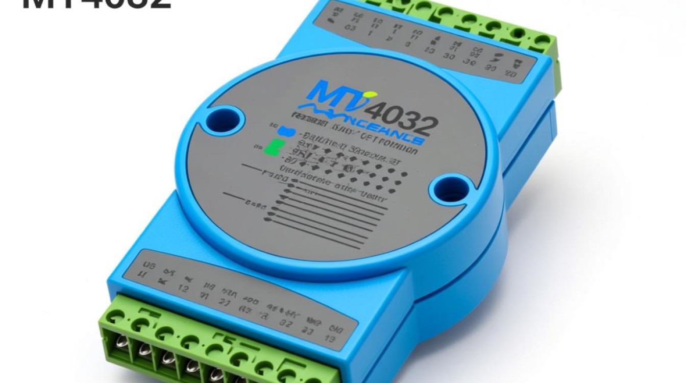 mt4032报错究竟是什么原因导致的？如何快速排查解决？-图3