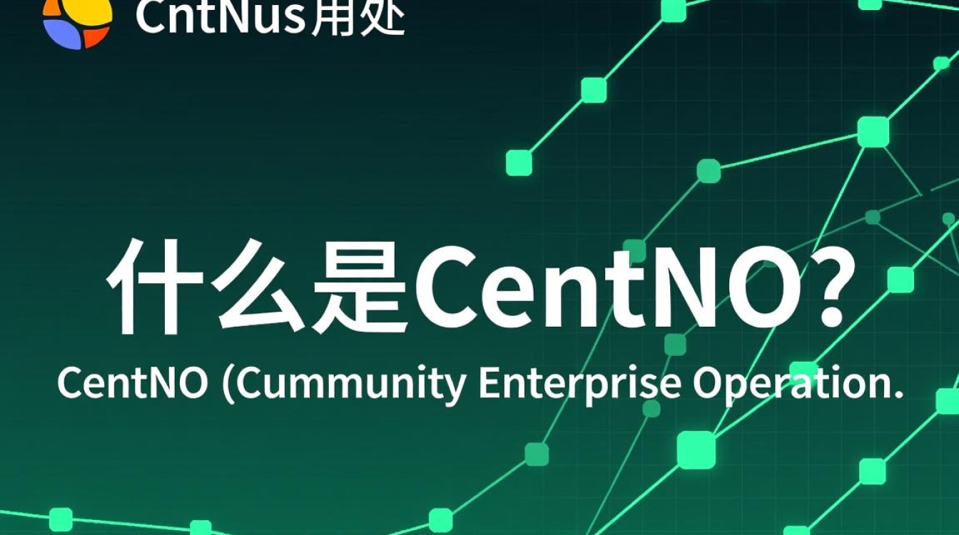 Centos在服务器、开发和学习中究竟有何独特用处？-图2