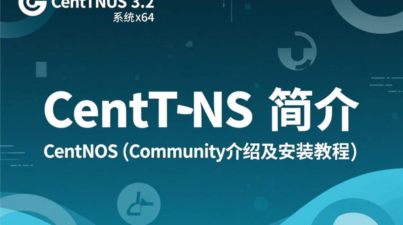 CentOS 3.2.64版本疑问解答，升级、兼容性、安全性如何保障？-图3