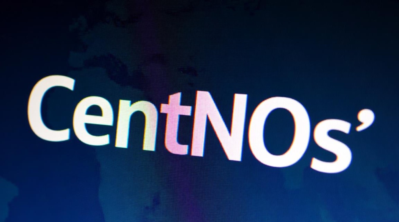 CentOS系统更换镜像时，具体操作步骤及注意事项有哪些？-图2