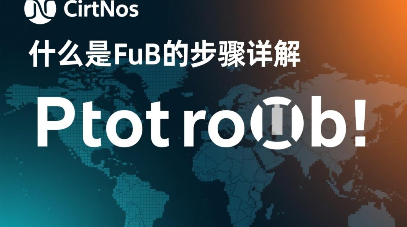 CentOS环境下如何正确执行Protocol Buffers编译与部署？-图3