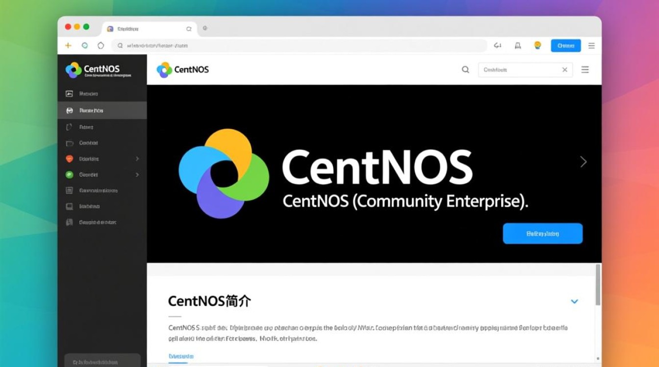 CentOS系统安装后如何开启和配置图像界面？-图3