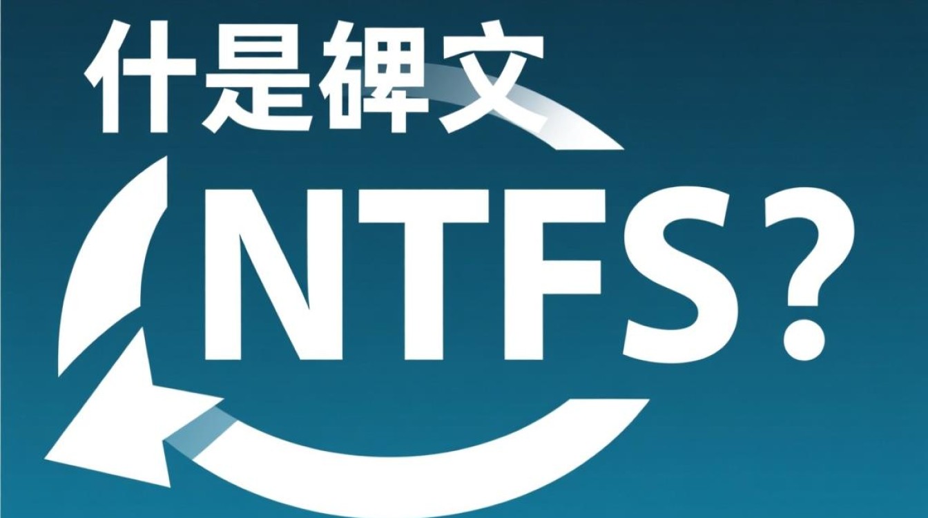 CentOS如何正确识别和挂载NTFS分区?解决系统无法访问NTFS文件的问题?-图3 CentOS如何正确识别和挂载NTFS分区?解决系统无法访问NTFS文件的问题?-图3