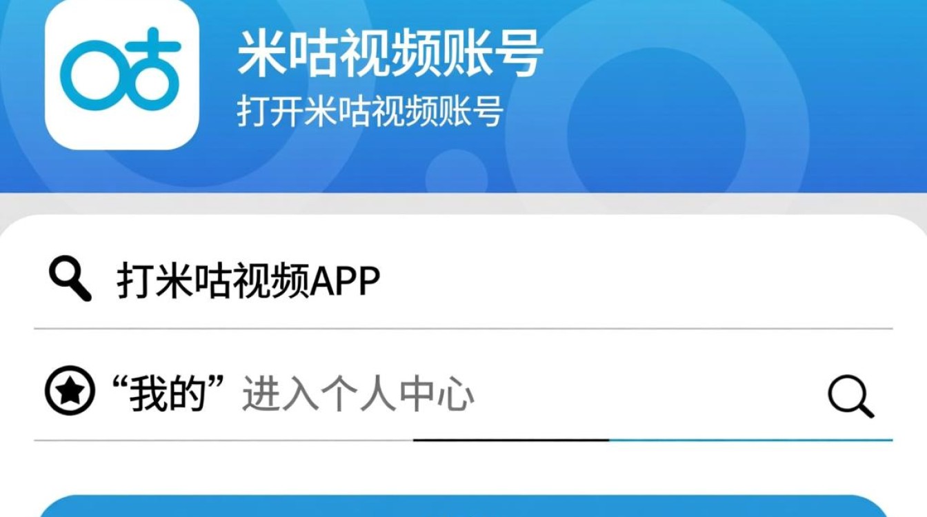 咪咕视频退订操作指南,为何退订如此复杂,有哪些简便方法可循?-图2 咪咕视频退订操作指南,为何退订如此复杂,有哪些简便方法可循?-图2