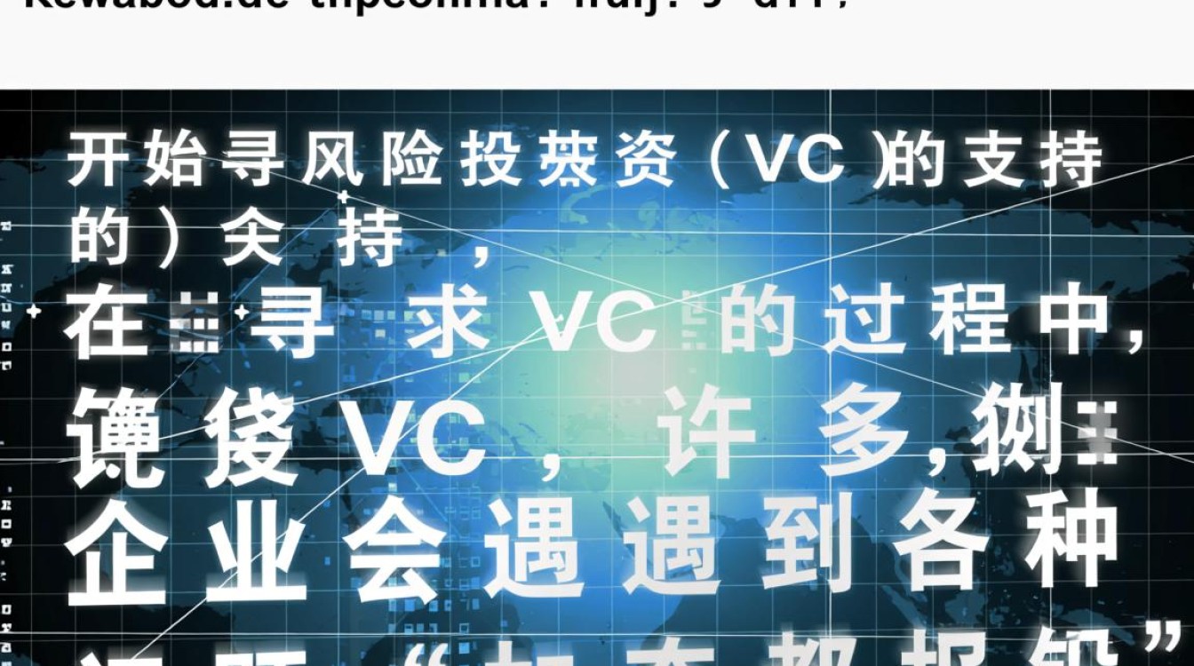 为何VC加法操作频频报错？深入剖析原因与解决之道？-图1