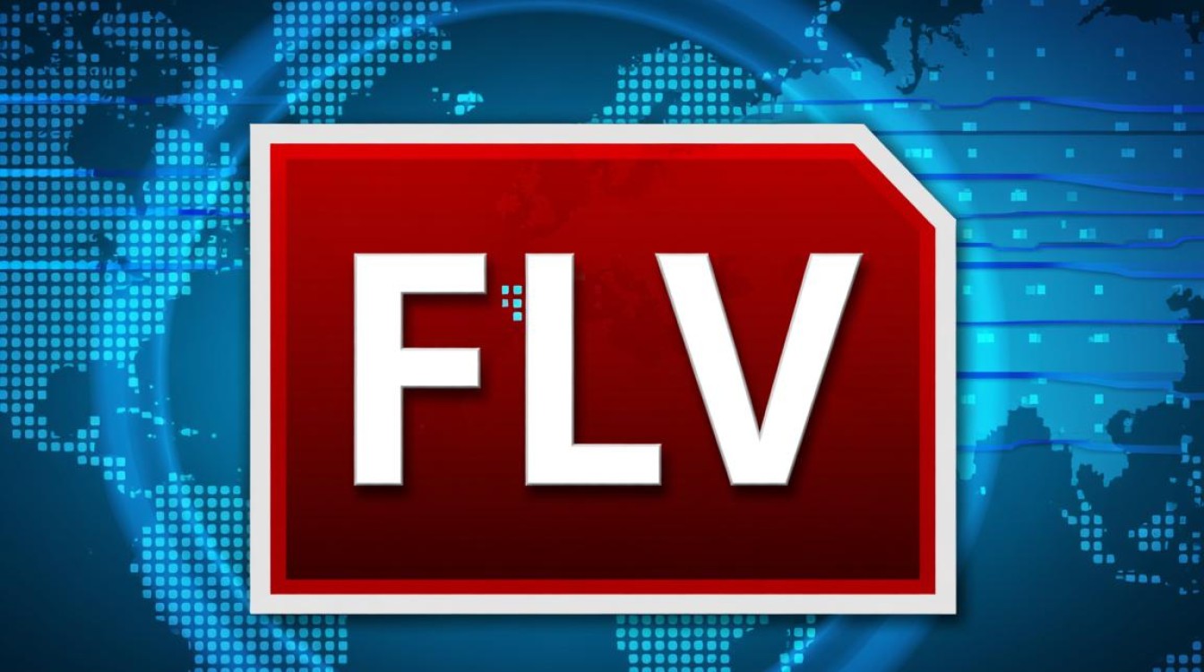 flv格式视频播放疑问解答,电脑手机都能顺畅观看的秘诀是?-图2 flv格式视频播放疑问解答,电脑手机都能顺畅观看的秘诀是?-图2