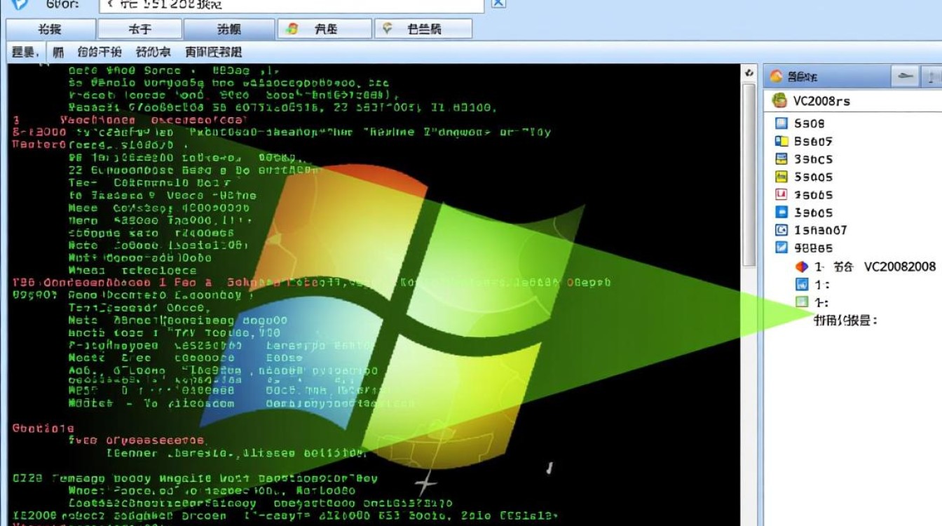 vc2008报错解决方法大揭秘，为何频繁出现，如何高效修复？-图1