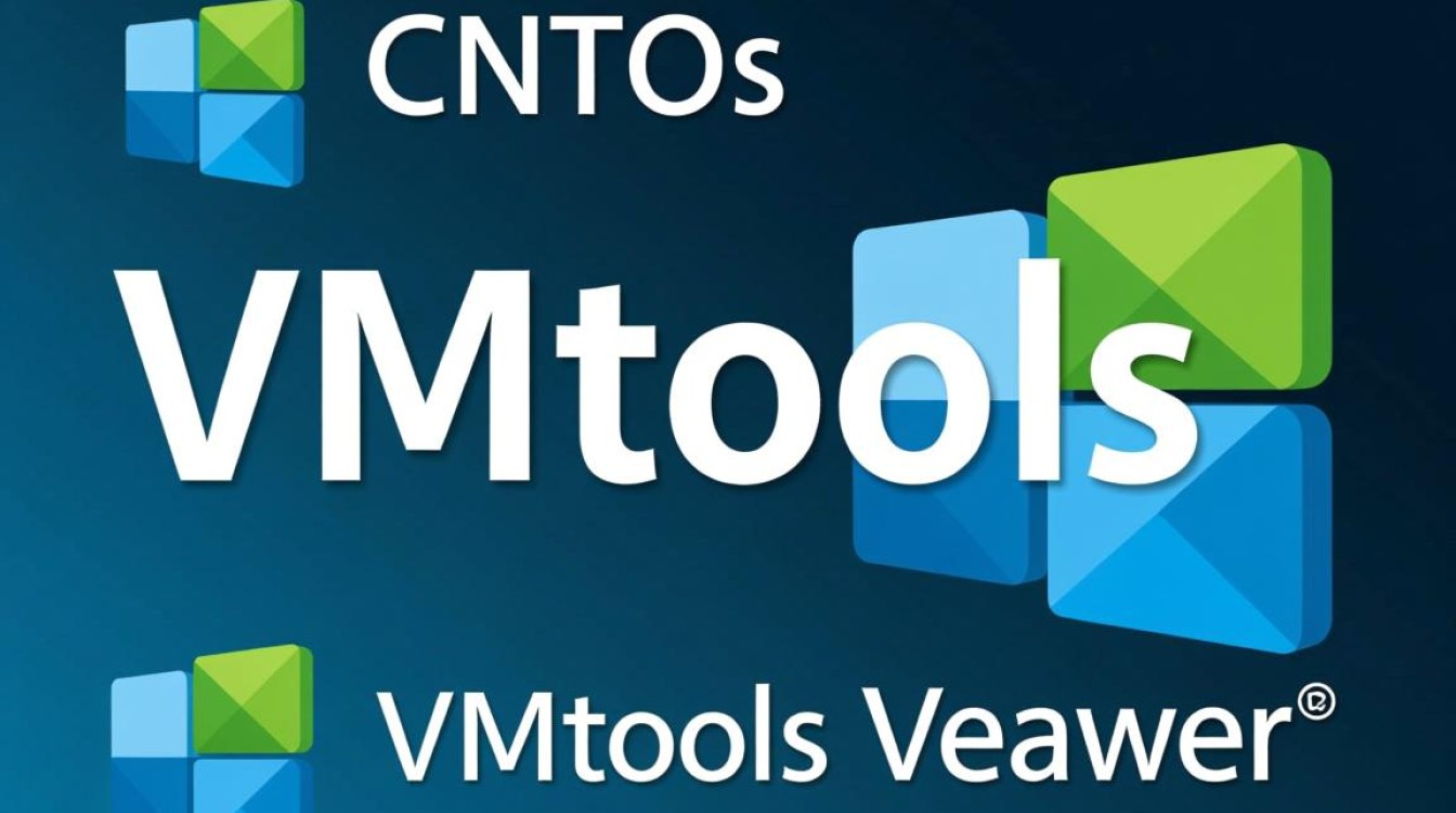 CentOS系统安装VMtools后为何出现无法连接虚拟网络的问题？如何解决？-图2