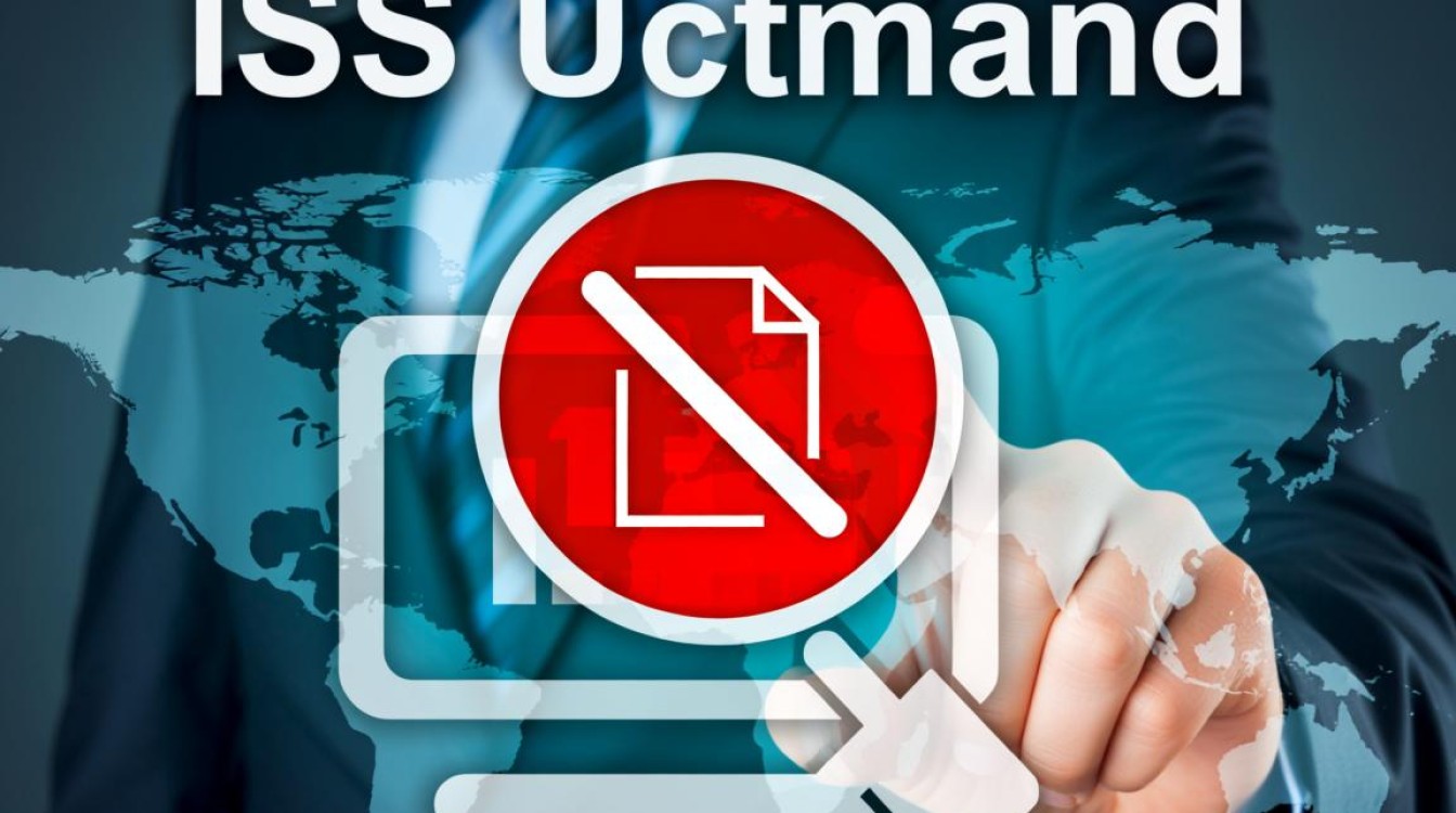 iis上传报错为何频繁出现?深层原因及解决方法揭秘!-图2 iis上传报错为何频繁出现?深层原因及解决方法揭秘!-图2