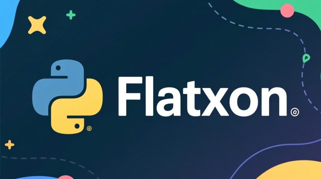 为什么使用Flask搭建的界面会显示报错?原因排查指南?-图2 为什么使用Flask搭建的界面会显示报错?原因排查指南?-图2