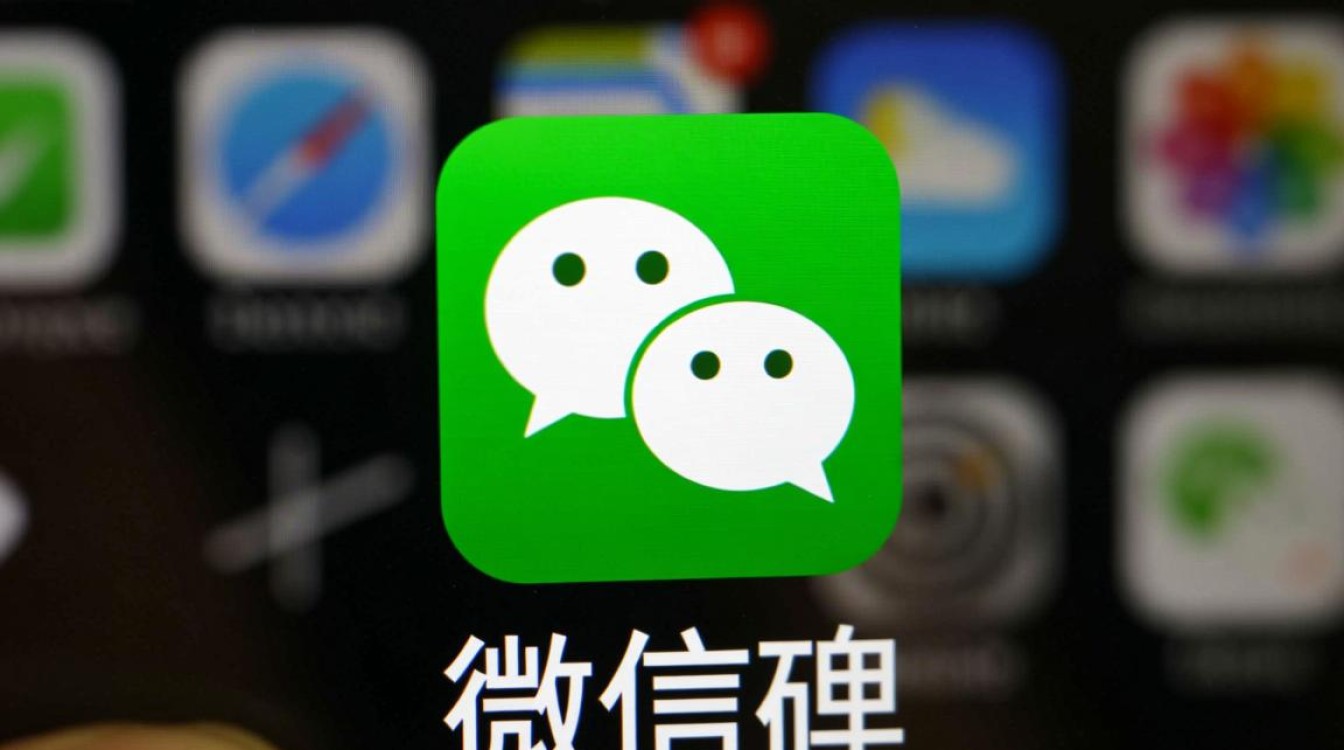在茫茫微信海中,怎样精准找到并加入自己的微信群?-图3 在茫茫微信海中,怎样精准找到并加入自己的微信群?-图3