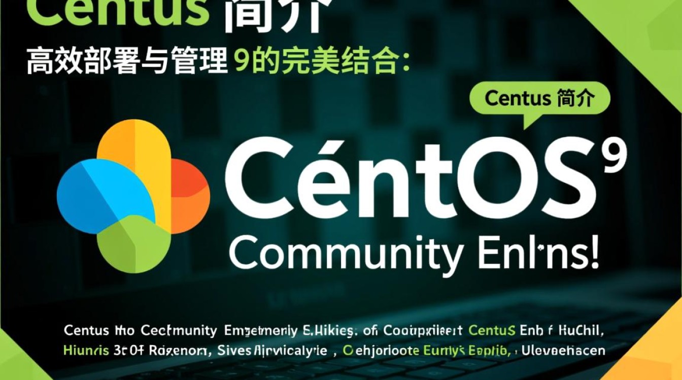 nexus 3.9 centos系统如何优化配置？遇到哪些常见问题？-图1