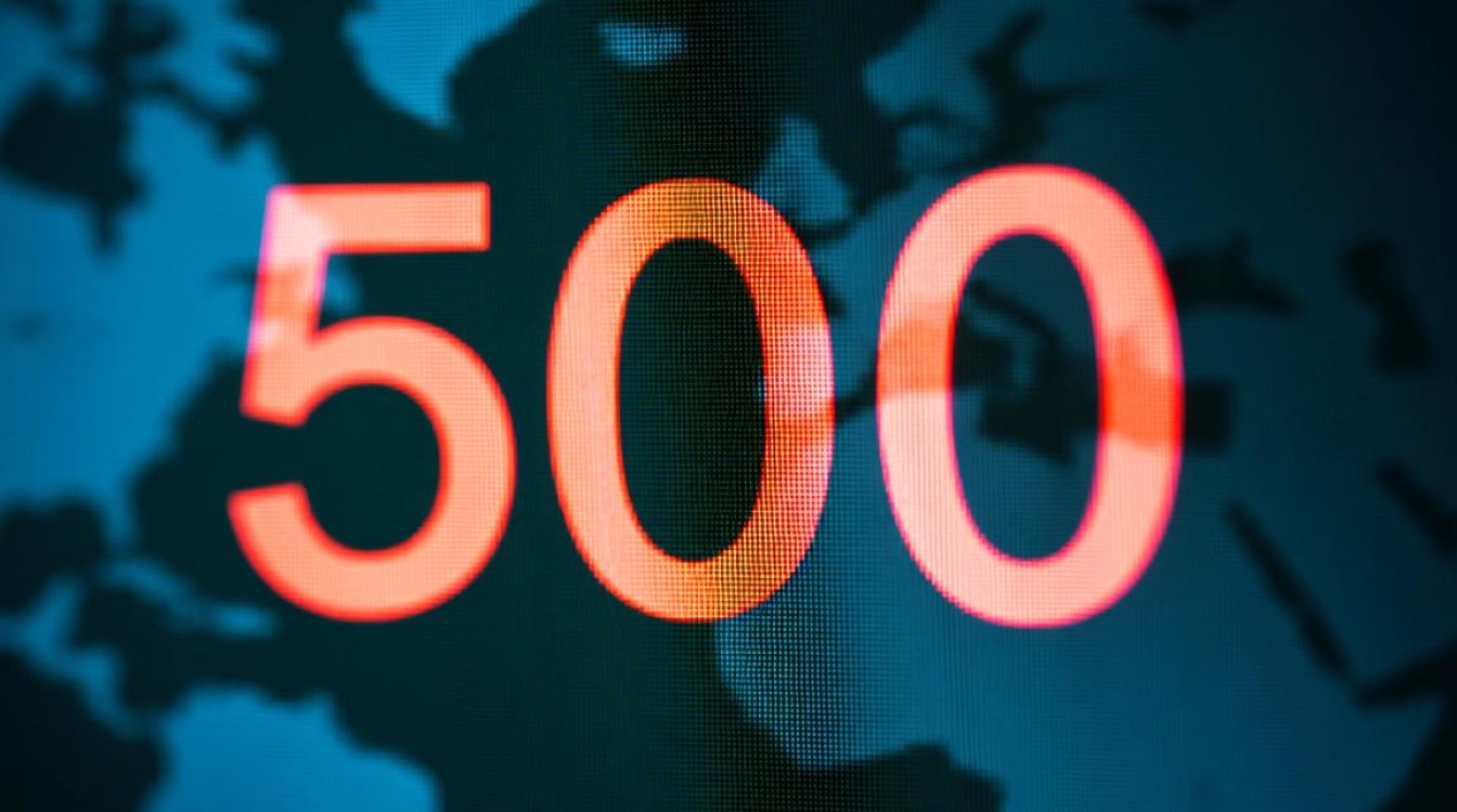 紧急求助为何点击后频繁报错500？系统故障还是操作失误？快速解答！-图3